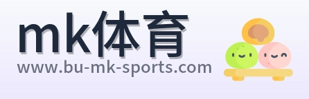 mk体育 Logo
